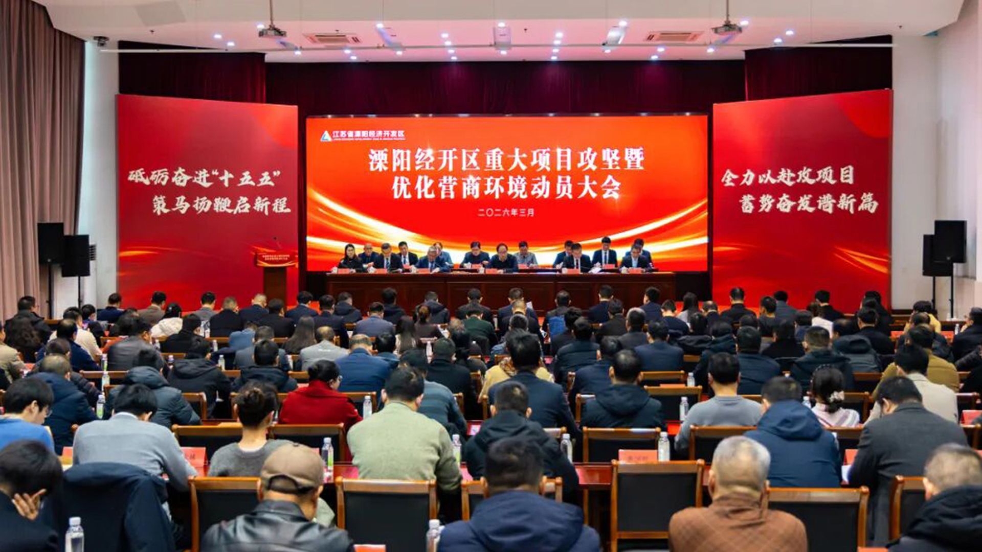 ylzz总站线路检测中心电力以实力驰骋未来
